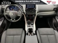 Mitsubishi Eclipse Cross MY23 2.4 MIVEC PHEV TWIN MOTOR 4WD BUSINESS - <small></small> 32.398 € <small>TTC</small> - #10