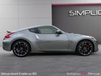 Nissan 370Z COUPE 3.7 V6 328 BVA7 Pack - <small></small> 36.490 € <small>TTC</small> - #11