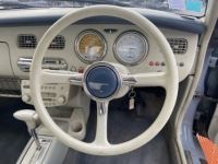 Nissan Figaro COLLECTION - <small></small> 11.900 € <small>TTC</small> - #19