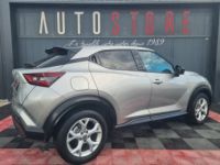 Nissan Juke 1.0 DIG-T 114 CH N-CONNECTA DCT 2022.5 - <small></small> 17.490 € <small>TTC</small> - #6