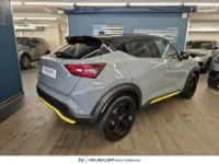 Nissan Juke 1.0 DIG-T 114ch Kiiro DCT - <small></small> 21.900 € <small>TTC</small> - #3