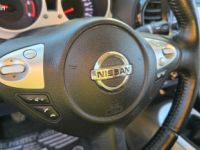 Nissan Juke 1.5 dCi 110 FAP Tekna - <small></small> 7.890 € <small>TTC</small> - #16