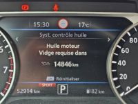 Nissan Juke 2021 1.0 DIG-T 114ch DCT7 Tekna - <small></small> 18.990 € <small>TTC</small> - #30