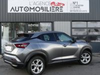 Nissan Juke II 1.0 DIG-T 117 N-CONNECTA BV6 - <small></small> 14.990 € <small>TTC</small> - #5