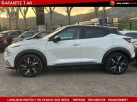 Nissan Juke II 1.0 DIG-T N-Design 117 CV - <small></small> 18.490 € <small>TTC</small> - #4