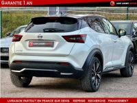 Nissan Juke II 1.0 DIG-T N-Design 117 CV - <small></small> 18.490 € <small>TTC</small> - #5