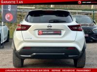 Nissan Juke II 1.0 DIG-T N-Design 117 CV - <small></small> 18.490 € <small>TTC</small> - #6