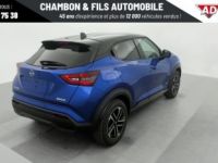 Nissan Juke NOUVEAU HYBRID 143 N-CONNECTA - <small></small> 28.248 € <small>TTC</small> - #6