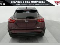 Nissan Juke NOUVEAU HYBRID 143 N-CONNECTA - <small></small> 28.248 € <small>TTC</small> - #43