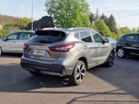 Nissan Qashqai 1.3 DIG-T 160cv TEKNA - <small></small> 19.990 € <small>TTC</small> - #1