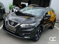 Nissan Qashqai 1.3ESS  - <small></small> 18.490 € <small>TTC</small> - #1