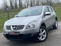 Nissan Qashqai 1.5 DCI 106CH TEKNA 129.000KM * GPS * CUIR * CAMERA * TOIT PANORAMIQUE - <small></small> 6.990 € <small>TTC</small> - #1