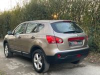 Nissan Qashqai 1.5 DCI 106CH VISIA 134.000KM * 2009 CLIM JANTES ALU GARANTIE - <small></small> 6.490 € <small>TTC</small> - #4