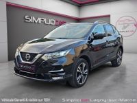 Nissan Qashqai 1.6 dCi 130 ch Intelligent 4x4 N-Connecta - <small></small> 15.990 € <small>TTC</small> - #13