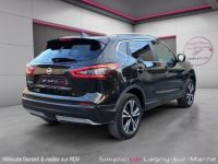 Nissan Qashqai 1.6 dCi 130 ch Intelligent 4x4 N-Connecta - <small></small> 15.990 € <small>TTC</small> - #14