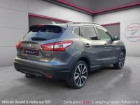 Nissan Qashqai 1.6 dCi 130ch Stop/Start Tekna Xtronic A - <small></small> 11.990 € <small>TTC</small> - #11