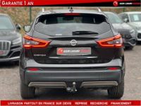 Nissan Qashqai 1.7 dCi 150ch Tekna+ 2019 - <small></small> 19.490 € <small>TTC</small> - #5