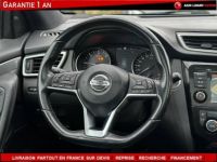 Nissan Qashqai 1.7 dCi 150ch Tekna+ 2019 - <small></small> 19.490 € <small>TTC</small> - #14