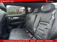 Nissan Qashqai 1.7 dCi 150ch Tekna+ 2019 - <small></small> 19.490 € <small>TTC</small> - #15