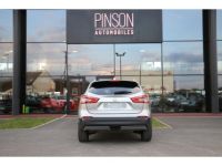 Nissan Qashqai +2 1.3 DIG-T - 140 2019 II Tekna PHASE - <small></small> 17.890 € <small>TTC</small> - #5