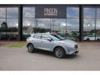 Nissan Qashqai +2 1.3 Mild Hybrid - 158 - III 2021 N-Connecta PHASE 2 - <small></small> 28.950 € <small></small> - #1