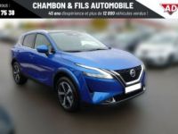 Nissan Qashqai 2021 1.3 DIG-T 158 DCT N-Connecta - <small></small> 35.158 € <small>TTC</small> - #1