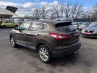 Nissan Qashqai II 1.5 DCI 110 CH 2014 Connect Edition TOIT PANO GTIE 12 MOIS - <small></small> 9.990 € <small>TTC</small> - #3