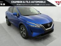 Nissan Qashqai MILD HYBRID 158 CH XTRONIC N-CONNECTA - <small></small> 30.338 € <small>TTC</small> - #1