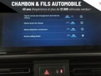 Opel Combo CABINE APPROFONDIE CA M BLUEHDI 100 S BVM6 - <small></small> 22.510 € <small>TTC</small> - #15