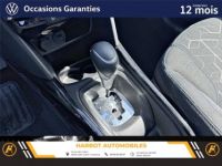 Peugeot 2008 Puretech 110ch s&s eat6 signature - <small></small> 13.290 € <small>TTC</small> - #15