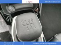 Peugeot 208 Allure PureTech 100 BVM6 Camera AR - <small></small> 21.980 € <small>TTC</small> - #12