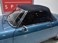 Peugeot 304 S Cabriolet - <small></small> 19.900 € <small>TTC</small> - #24