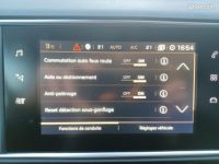 Peugeot 308 GENERATION-II 1.2 130 ALLURE PACK BVA START-STOP - <small></small> 12.980 € <small>TTC</small> - #18