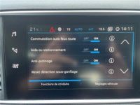 Peugeot 308 PureTech 130ch S&S BVM6 Allure - <small></small> 11.900 € <small>TTC</small> - #24