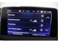 Peugeot 5008 1.5BlueHDI 7 PLAATSEN - ALLURE S&S NAVI APPLE CARPLAY/ANDROID AUTO FOCAL PANODAK - <small></small> 20.995 € <small>TTC</small> - #24