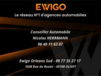 Peugeot 508 GENERATION-II 1.5 BLUEHDI 130 ACTIVE BUSINESS START-STOP - <small></small> 16.980 € <small>TTC</small> - #2