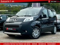 Peugeot BIPPER Standard 1.3 HDi 80ch Premium - <small></small> 9.990 € <small>TTC</small> - #1