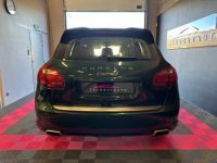 Porsche Cayenne 4.8 V8 S Tiptronic S A - <small></small> 23.990 € <small>TTC</small> - #5