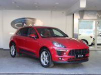 Porsche Macan 2.0 250 Ch PDK - <small>A partir de </small>390 EUR <small>/ mois</small> - #1