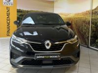 Renault Arkana TCe 140 EDC FAP - <small></small> 25.980 € <small>TTC</small> - #2