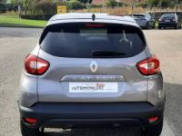 Renault Captur 1.2 Tce 120 ENERGY SL COOL GREY - <small></small> 12.690 € <small>TTC</small> - #30