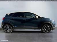 Renault Captur 1.2 TCE 120 INTENS EDC BVA - <small></small> 9.990 € <small>TTC</small> - #7