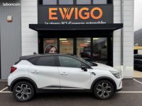 Renault Captur 1.3 TCE 130CH INTENS APPLE CARPLAY CAMERA DE RECUL - <small></small> 17.490 € <small>TTC</small> - #2