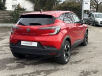 Renault Captur 1.3 TCe Mild Hybrid 160 ch TECHNO EDC7 - <small></small> 24.990 € <small>TTC</small> - #4