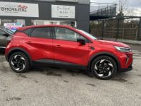 Renault Captur 1.3 TCe Mild Hybrid 160 ch TECHNO EDC7 - <small></small> 24.990 € <small>TTC</small> - #21