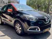 Renault Captur 1.5 DCI 90CH START&STOP ENERGY BUSINESS ECO - <small></small> 8.290 € <small>TTC</small> - #8