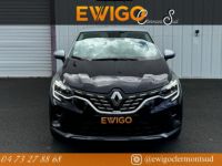 Renault Captur 1.6 E-TECH HYBRIDE 160CH INITIALE PARIS - <small></small> 19.990 € <small>TTC</small> - #3