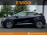 Renault Captur 1.6 E-TECH HYBRIDE 160CH INITIALE PARIS - <small></small> 19.990 € <small>TTC</small> - #5