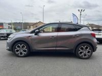 Renault Captur E-Tech full hybrid 145 Techno - <small></small> 23.990 € <small>TTC</small> - #4