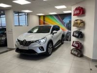 Renault Captur II 1.6 E-TECH HYBRIDE RECHARGEABLE 160CH INITIALE PARIS -21 - <small></small> 21.900 € <small>TTC</small> - #1